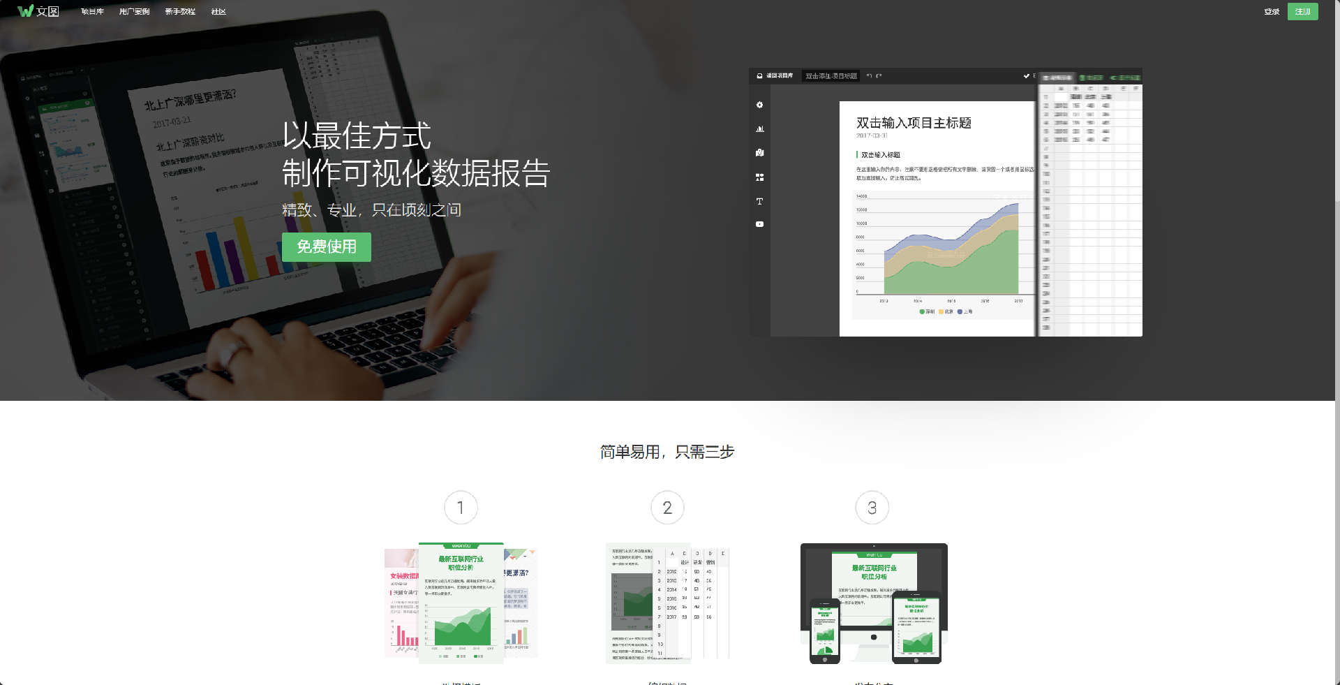 微信截图_20230910200040.png