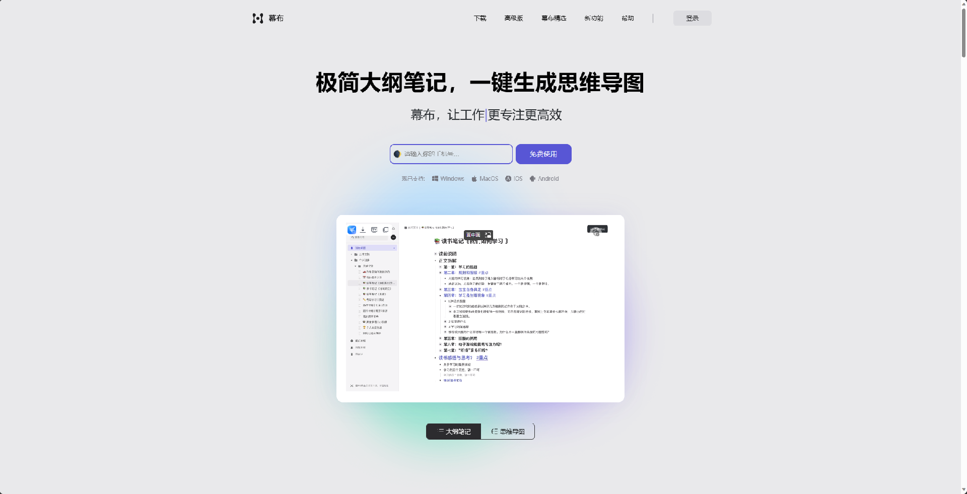 微信截图_20230910200040.png