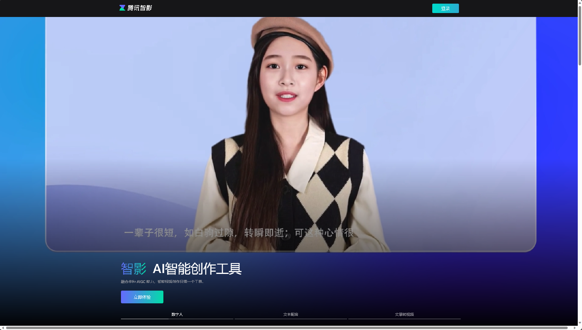 微信截图_20230911214916.png