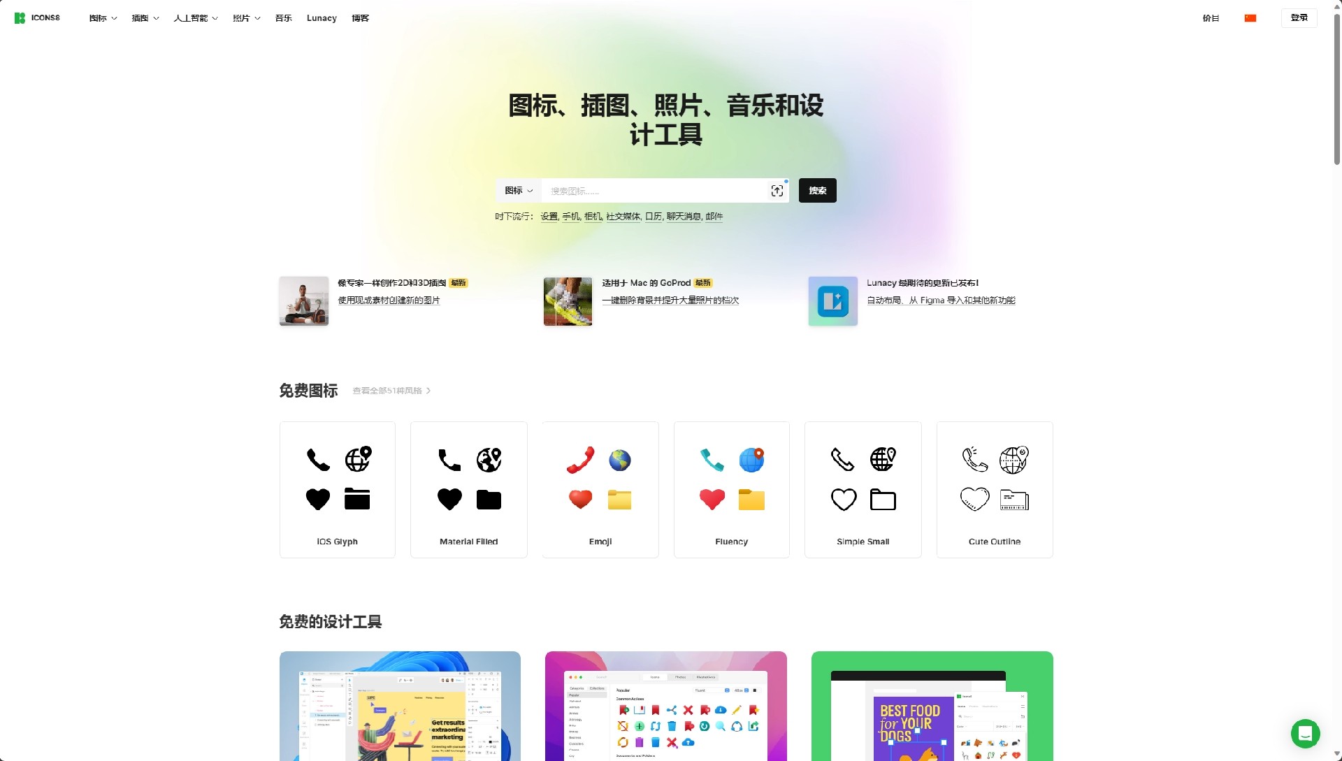 微信截图_20230917112157.png