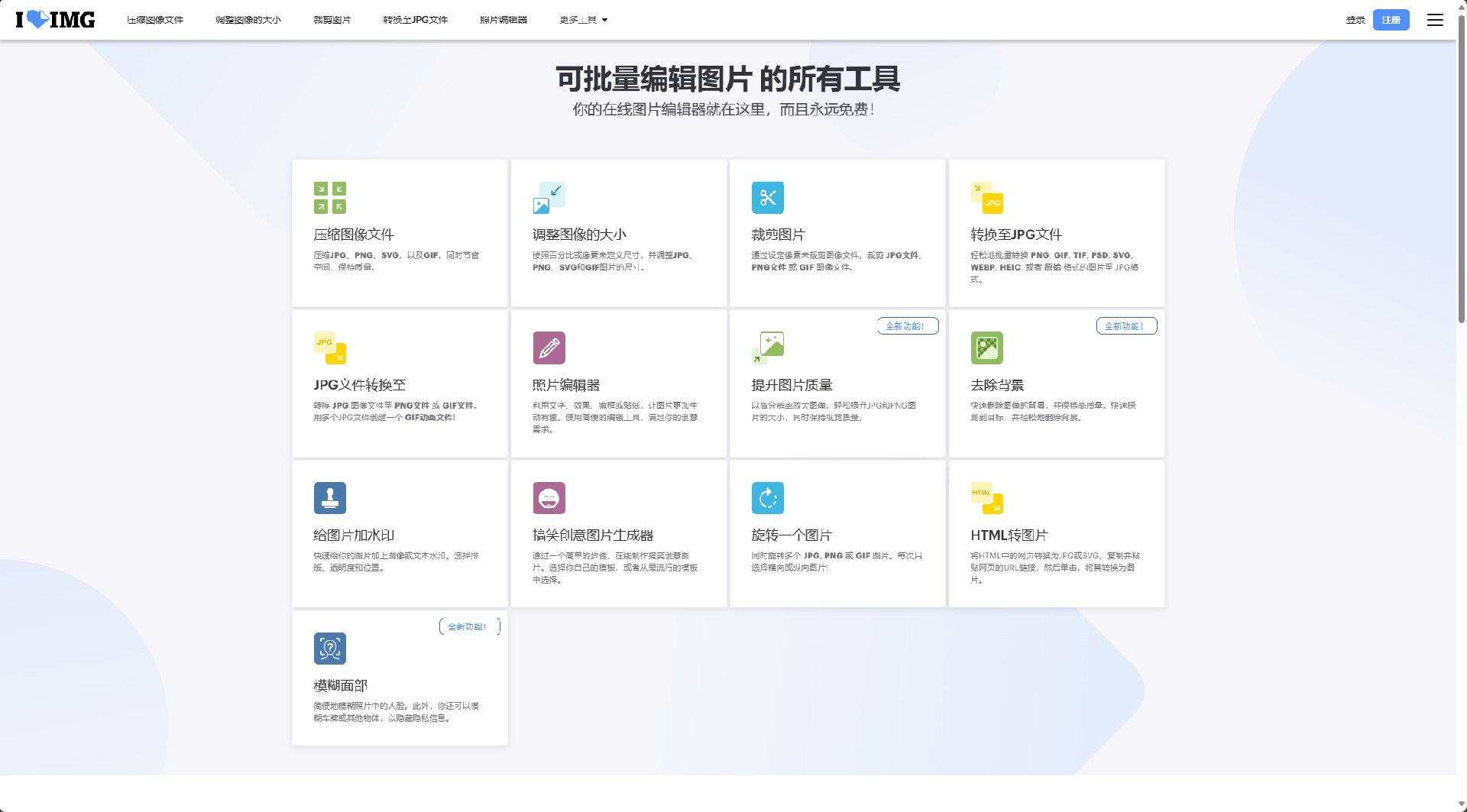 微信截图_20230917112157.png