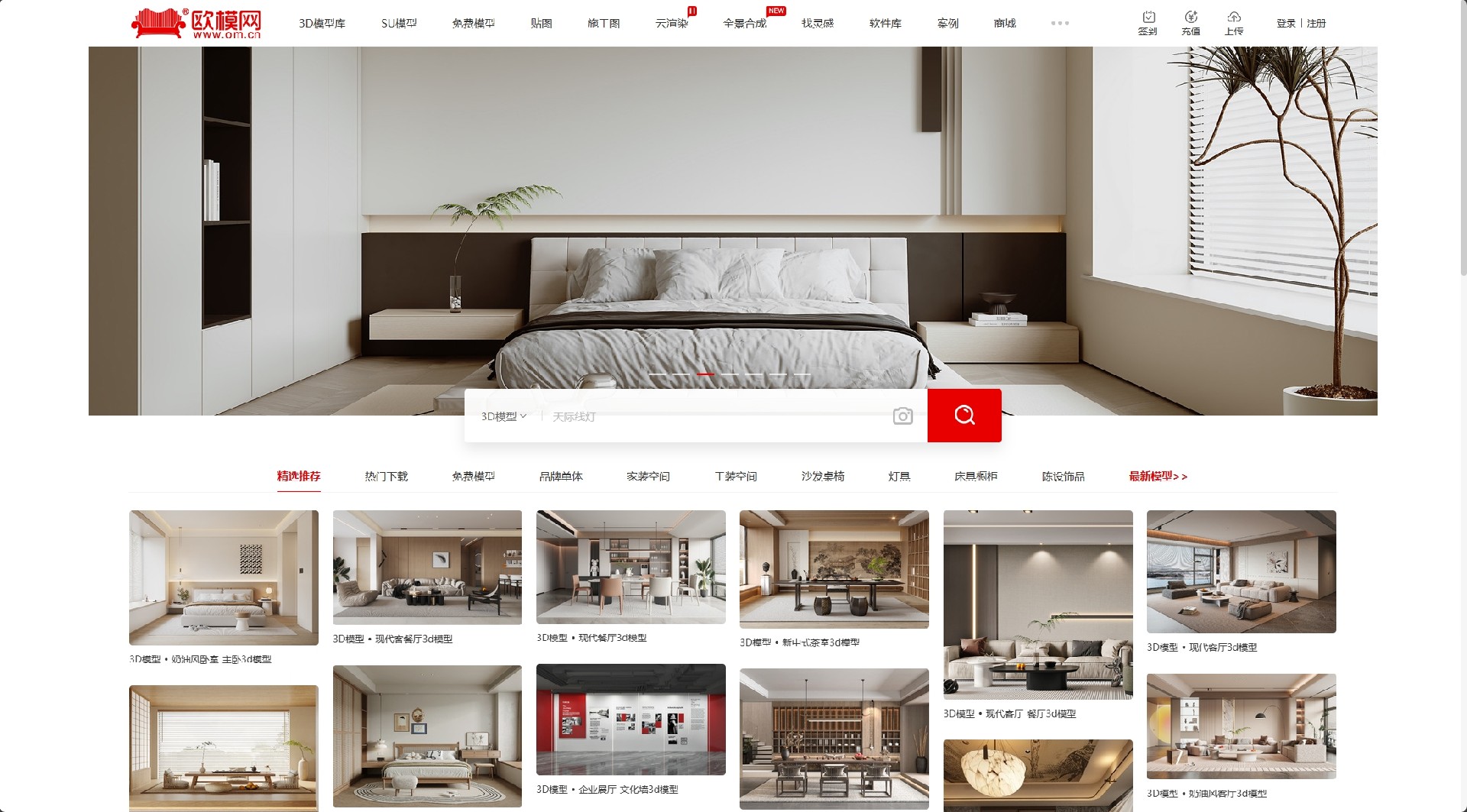 微信截图_20230917112157.png