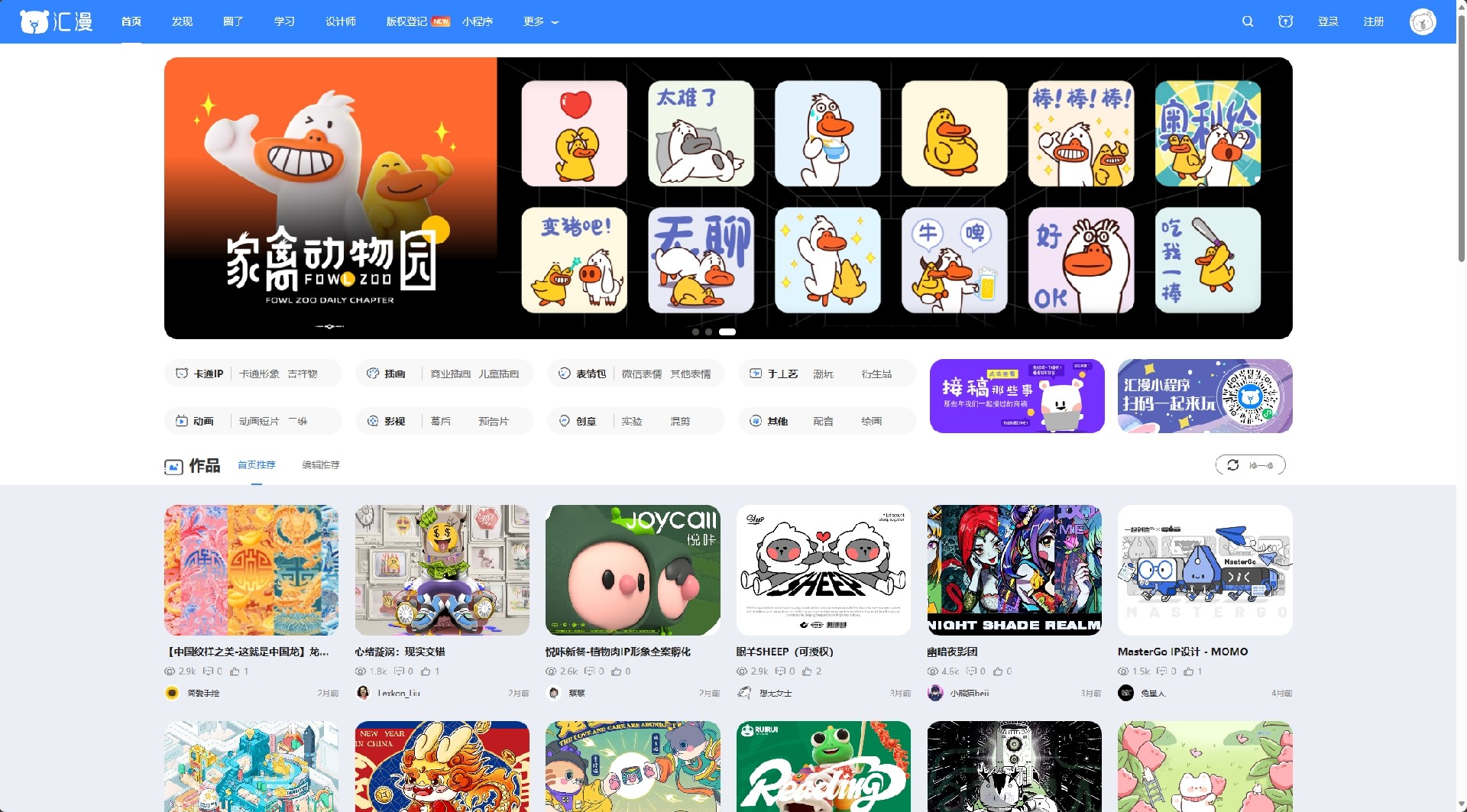 微信截图_20230917112157.png