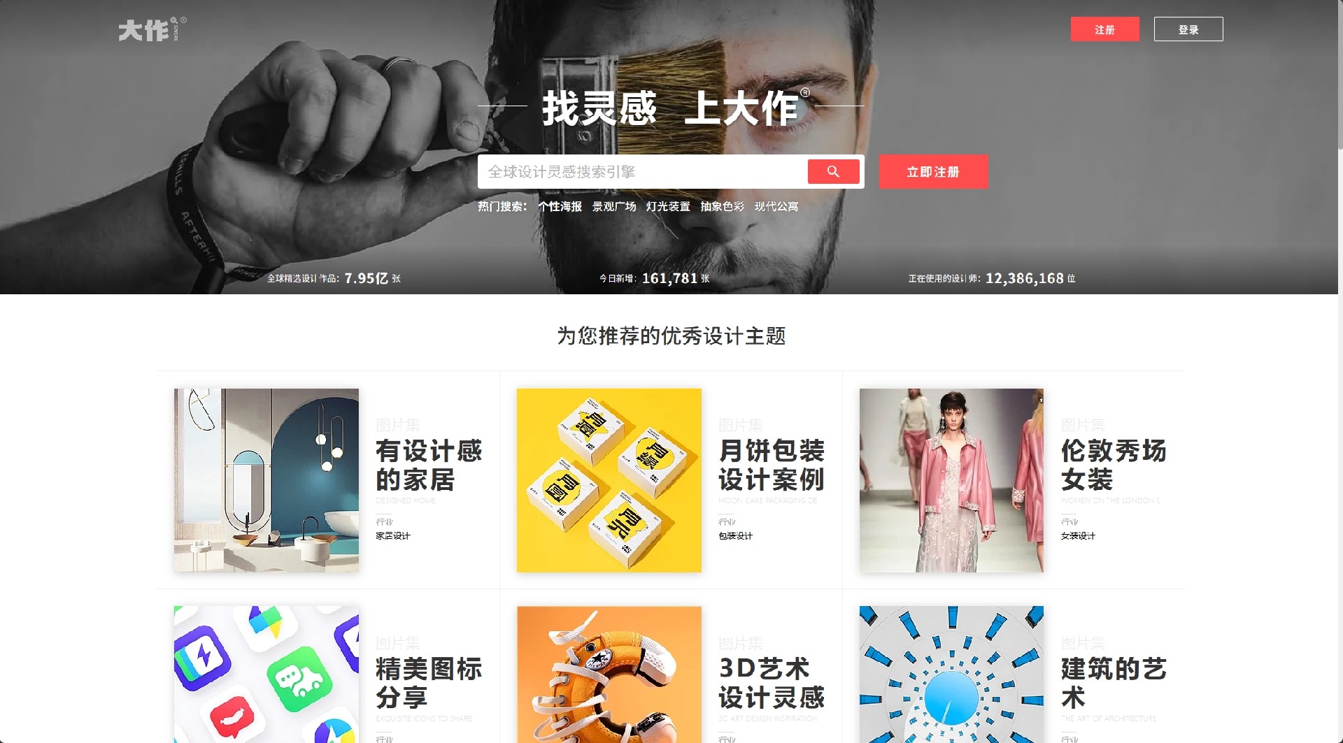 微信截图_20230917112157.png