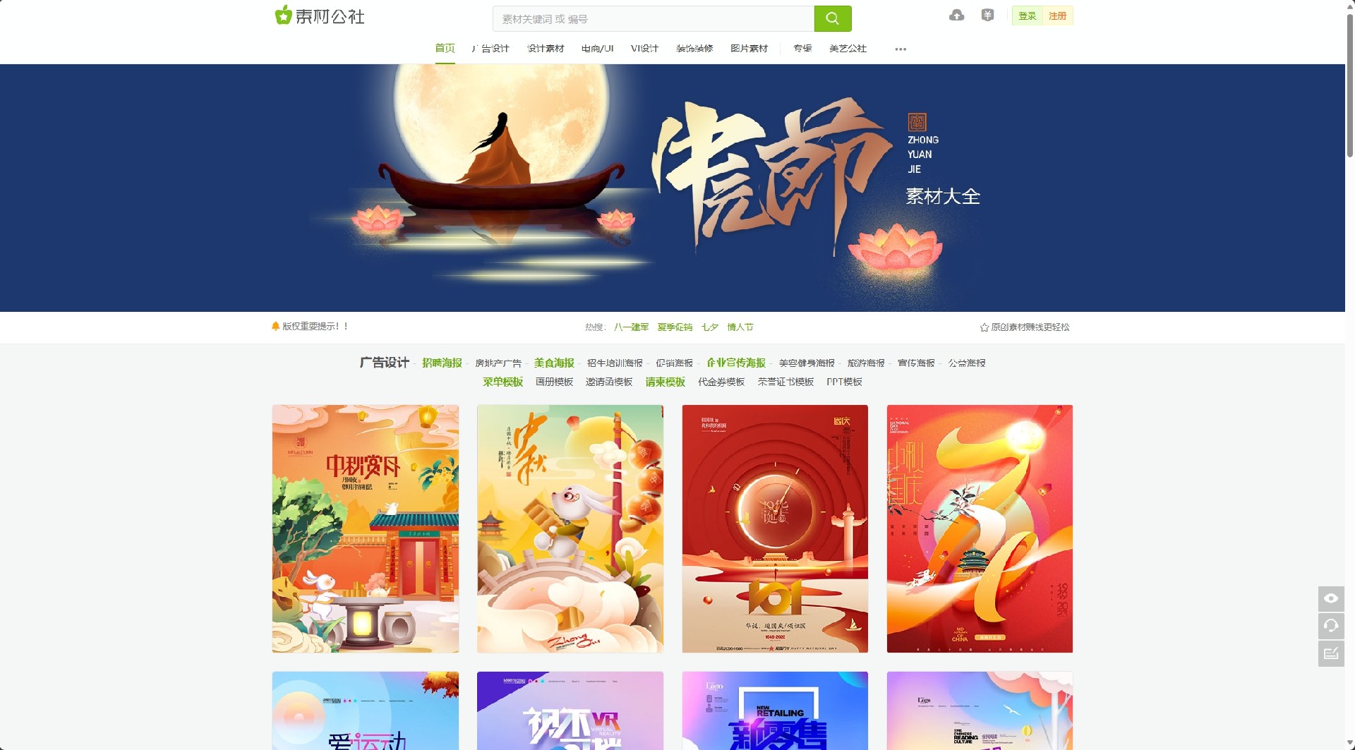 微信截图_20230917112157.png