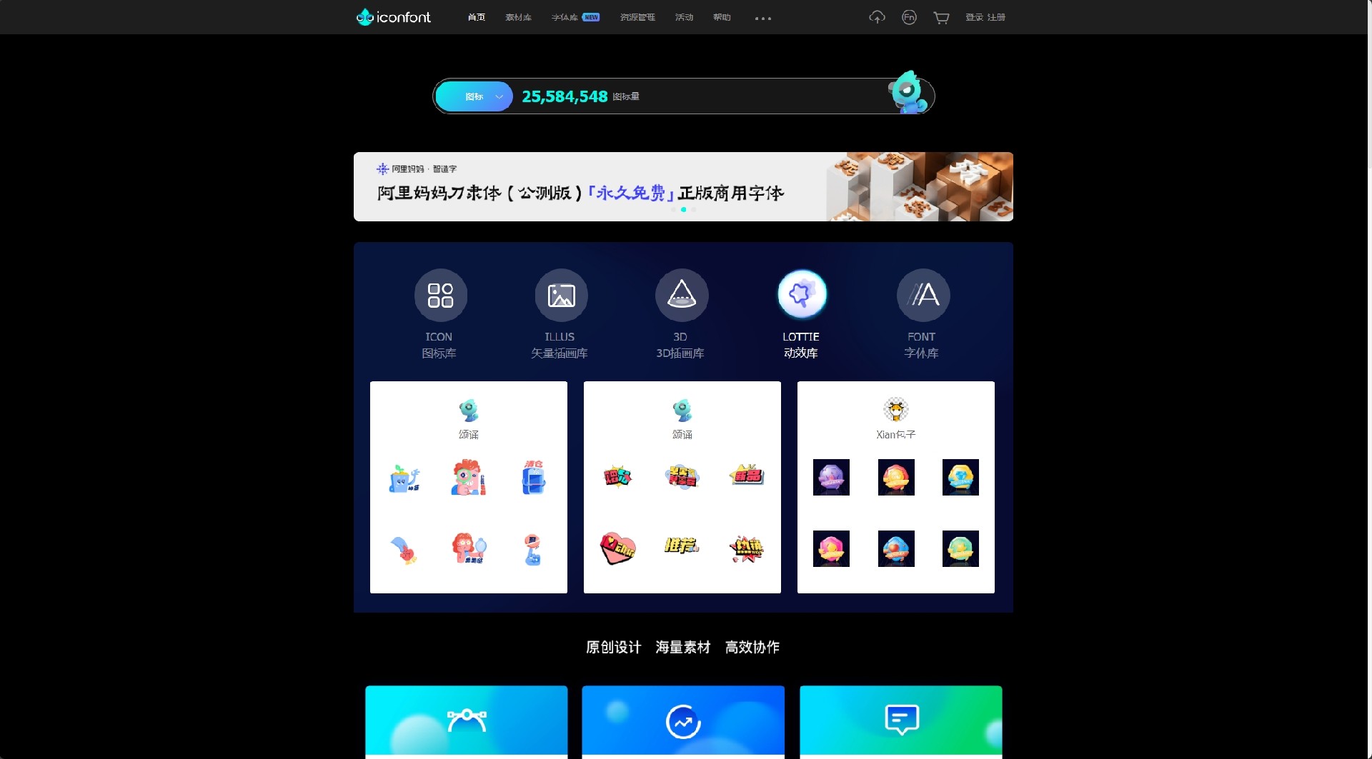微信截图_20230918202526.png