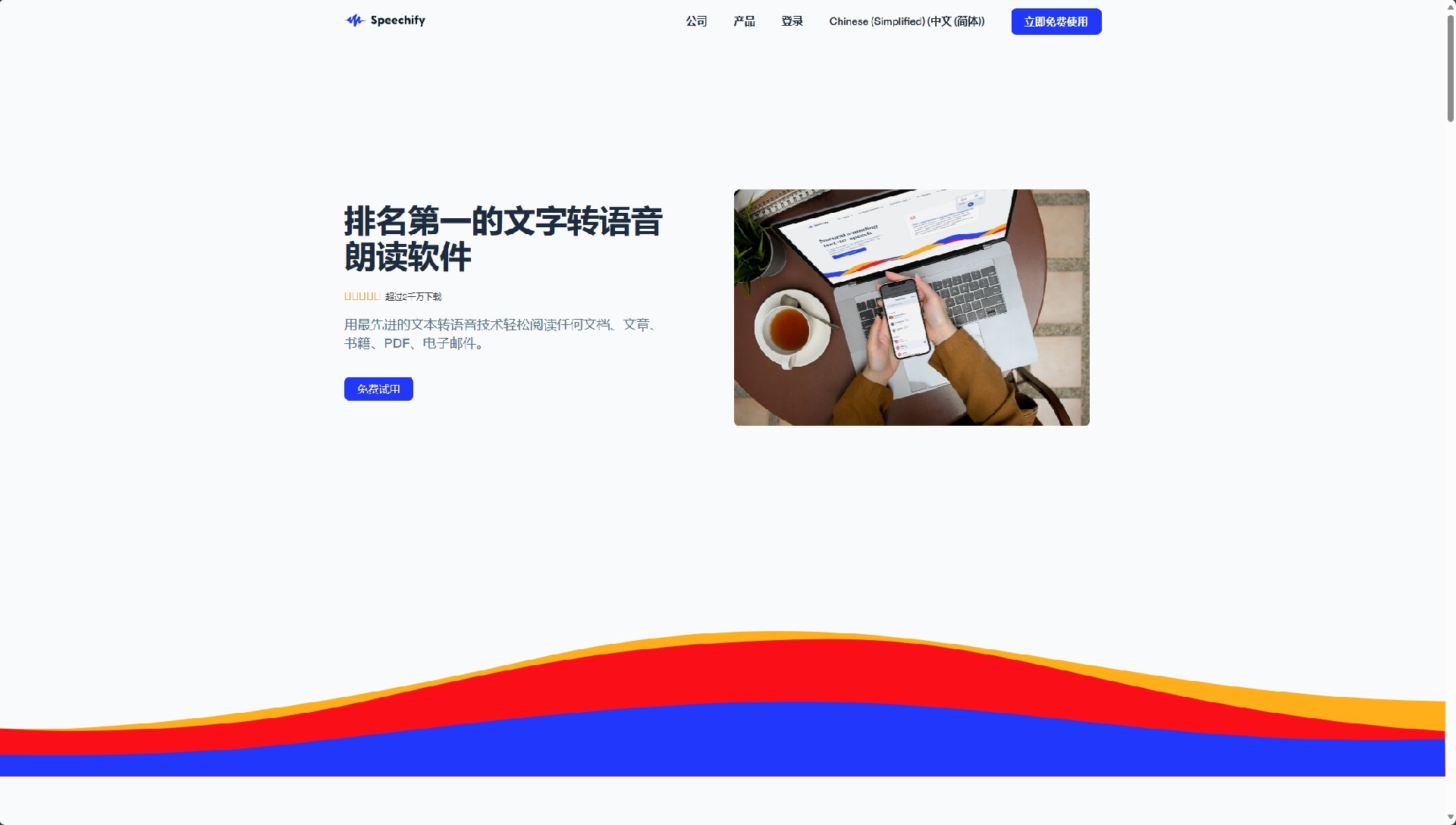 微信截图_20230920220901.png