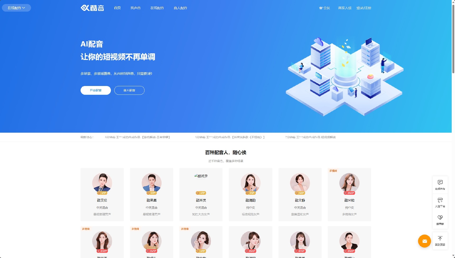 微信截图_20230920220901.png