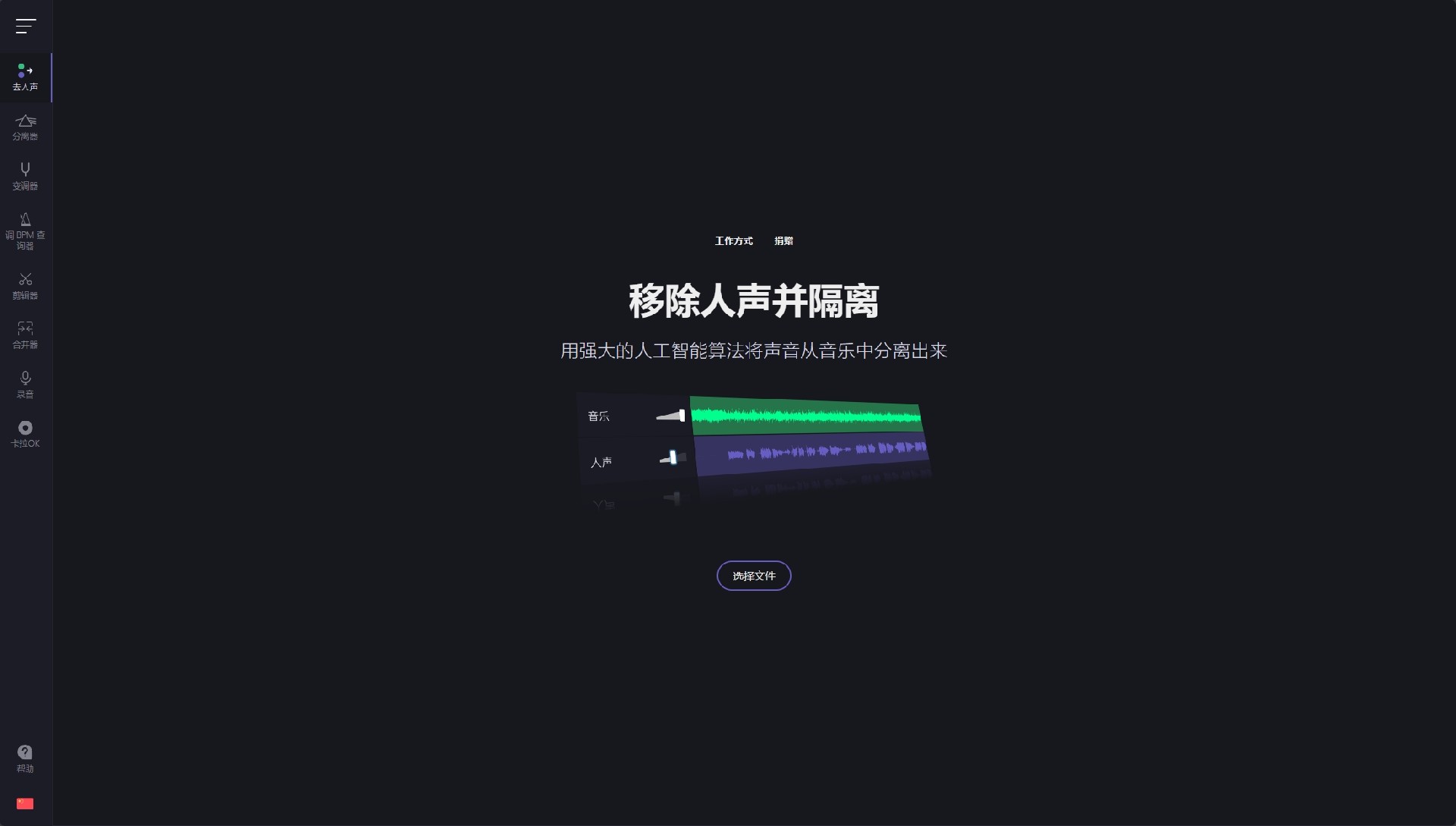 微信截图_20230920220901.png