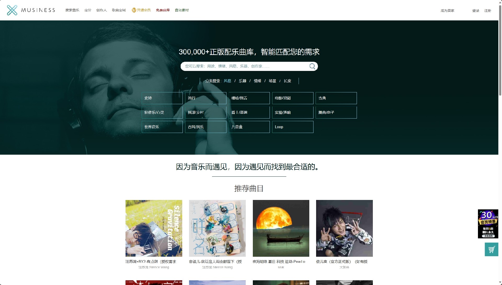 微信截图_20230920220901.png