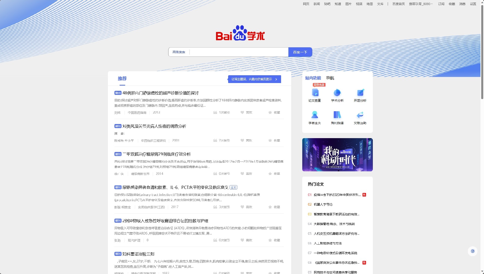 微信截图_20230927214511.png