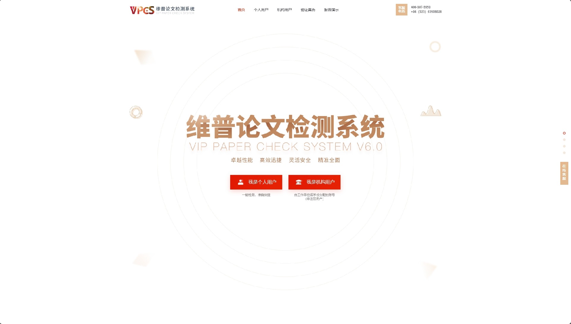微信截图_20230927214511.png