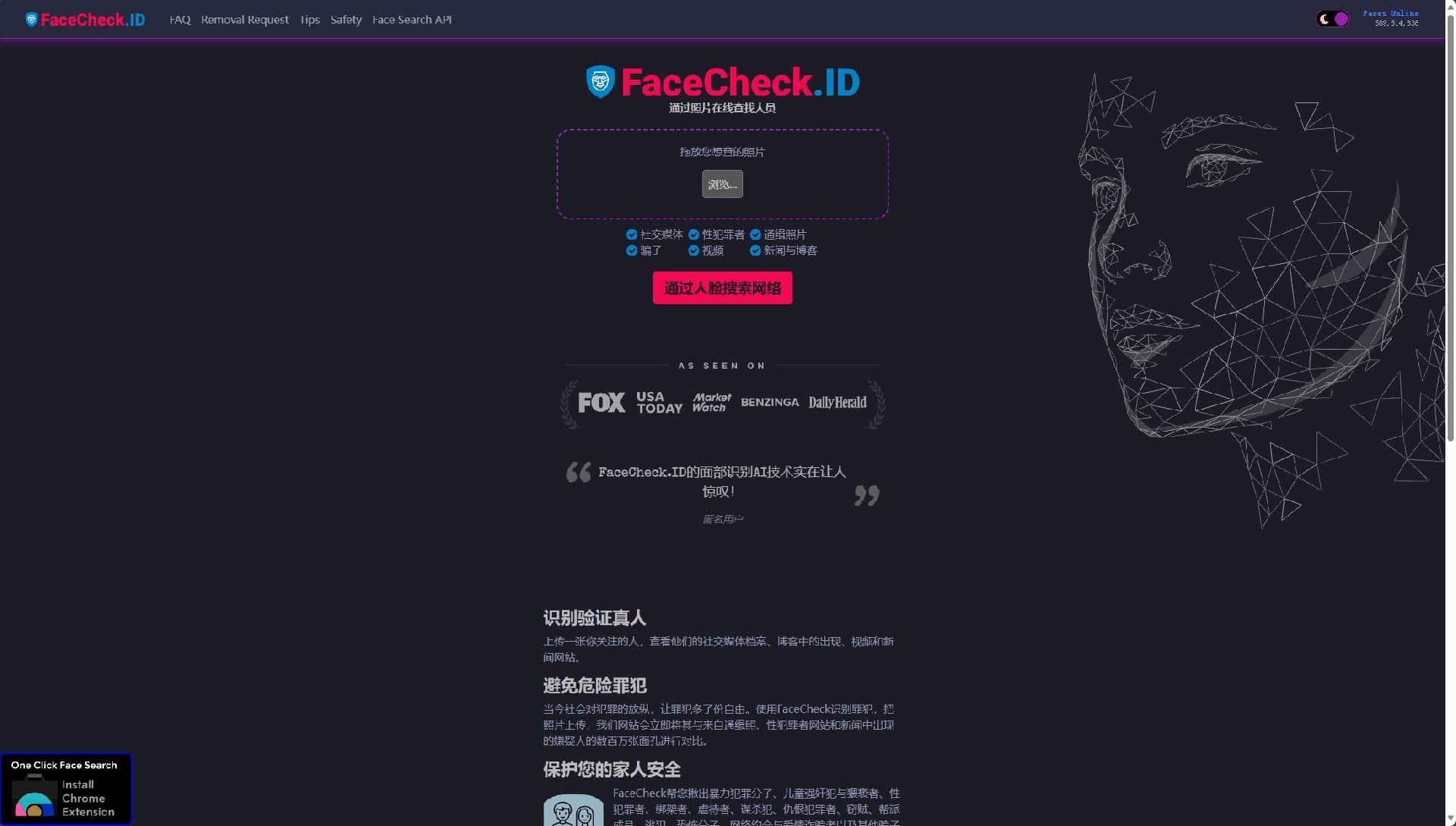 微信截图_20231031193802.png