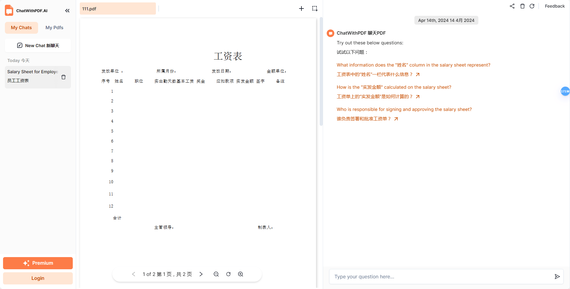ChatWithPDF AI