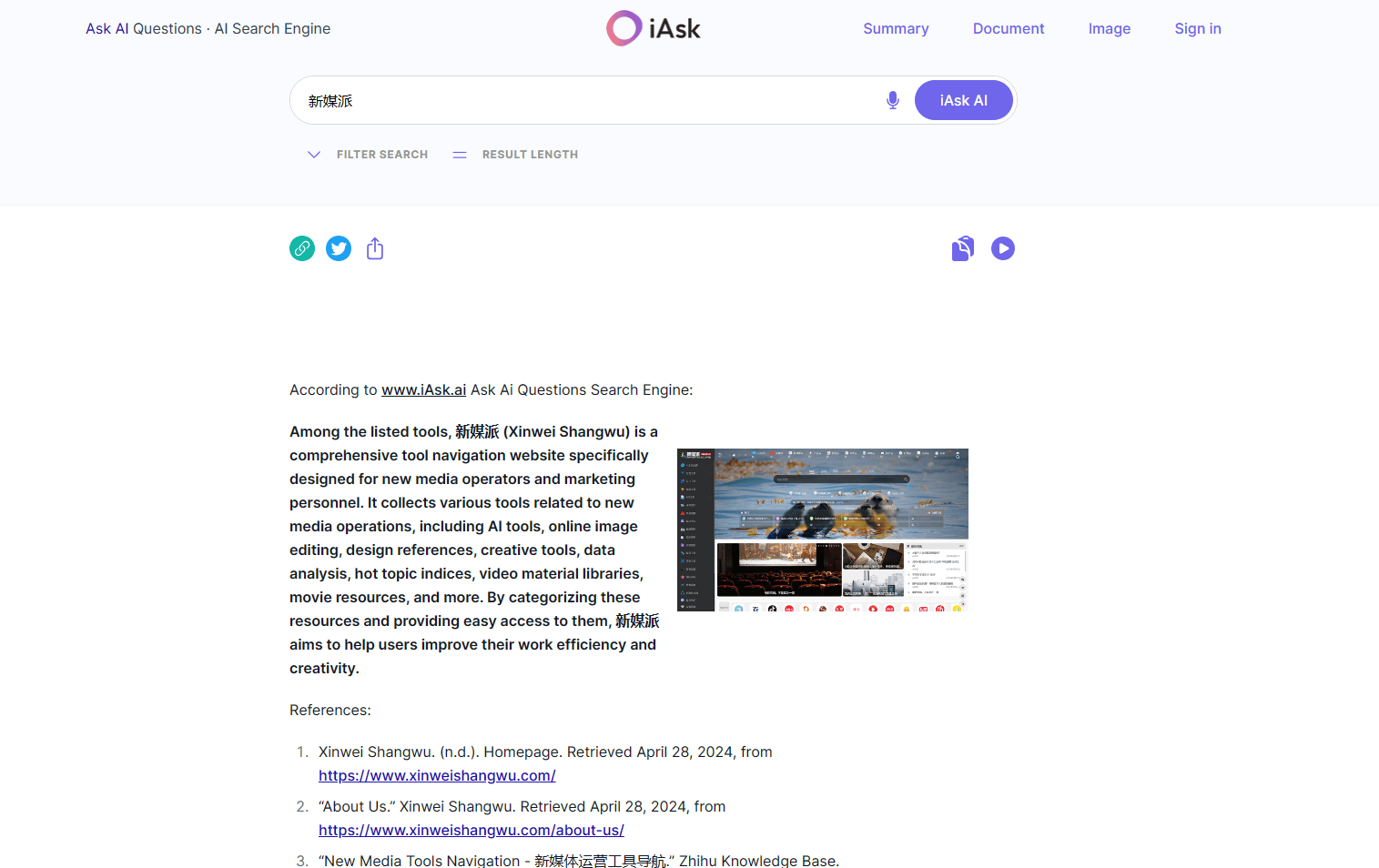 iask AI