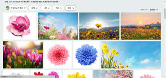 freeimages