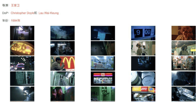 FilmGrabgua官网