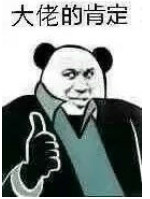 FilmGrabgua官网